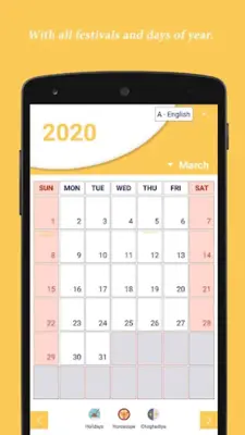 Calendar with Holidays android App screenshot 1