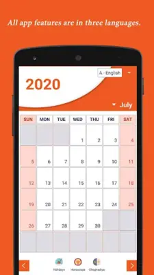 Calendar with Holidays android App screenshot 3